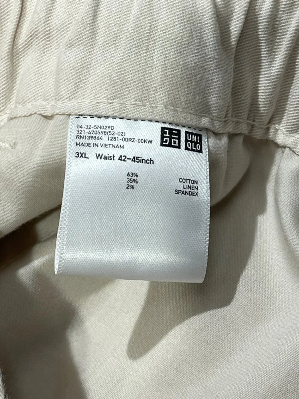 Uniqlo upgrade your